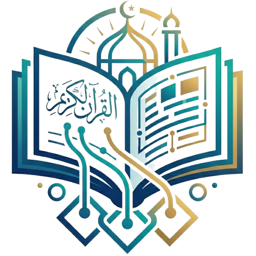 My E-Quran Logo